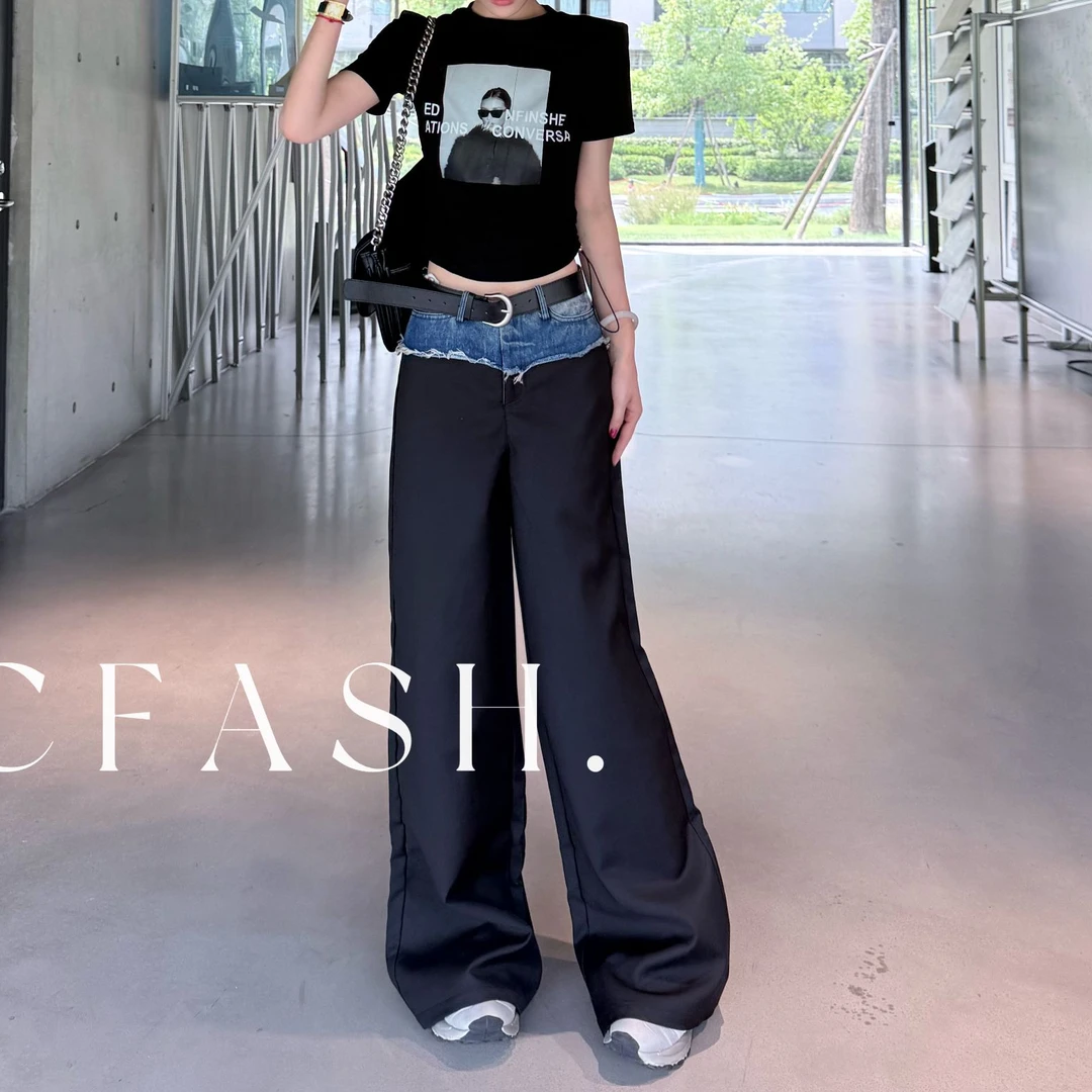 ZC-小众拼接牛仔宽松阔腿裤-GSK139
