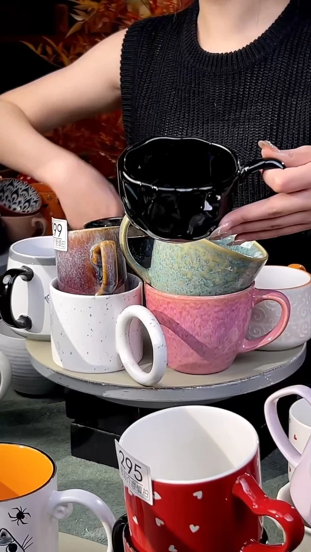 【闪购商品】新款黑色手捏单杯|默认微瑕