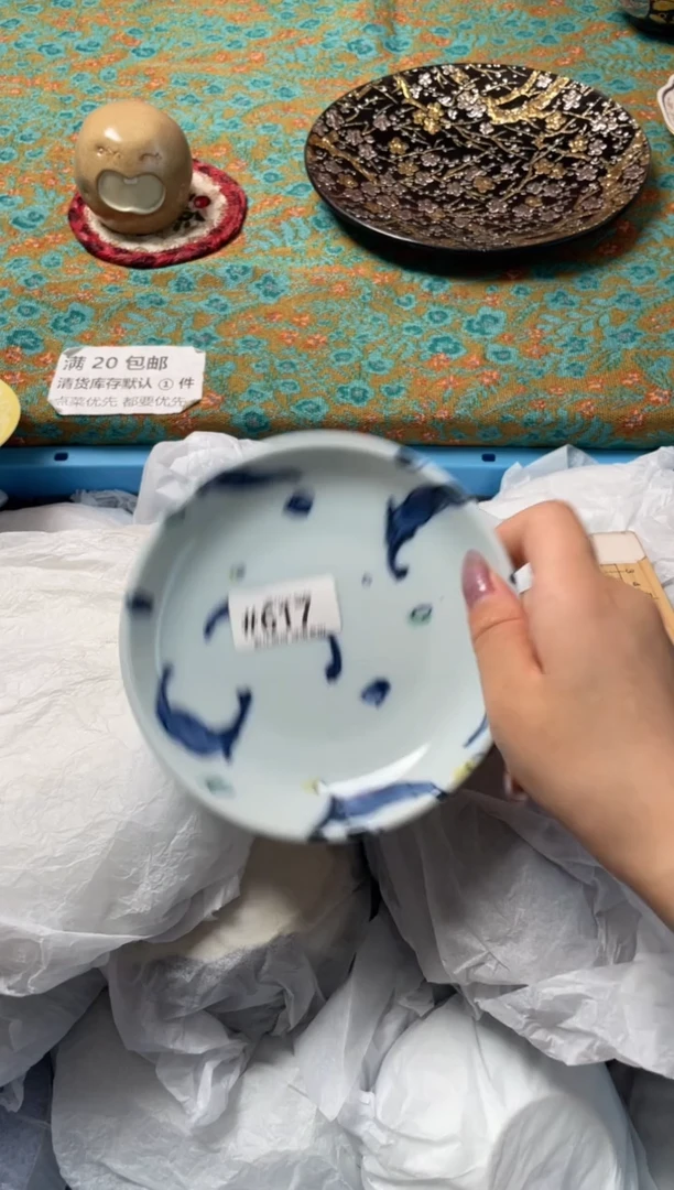瓷片猫****民瓷器瓷器#617