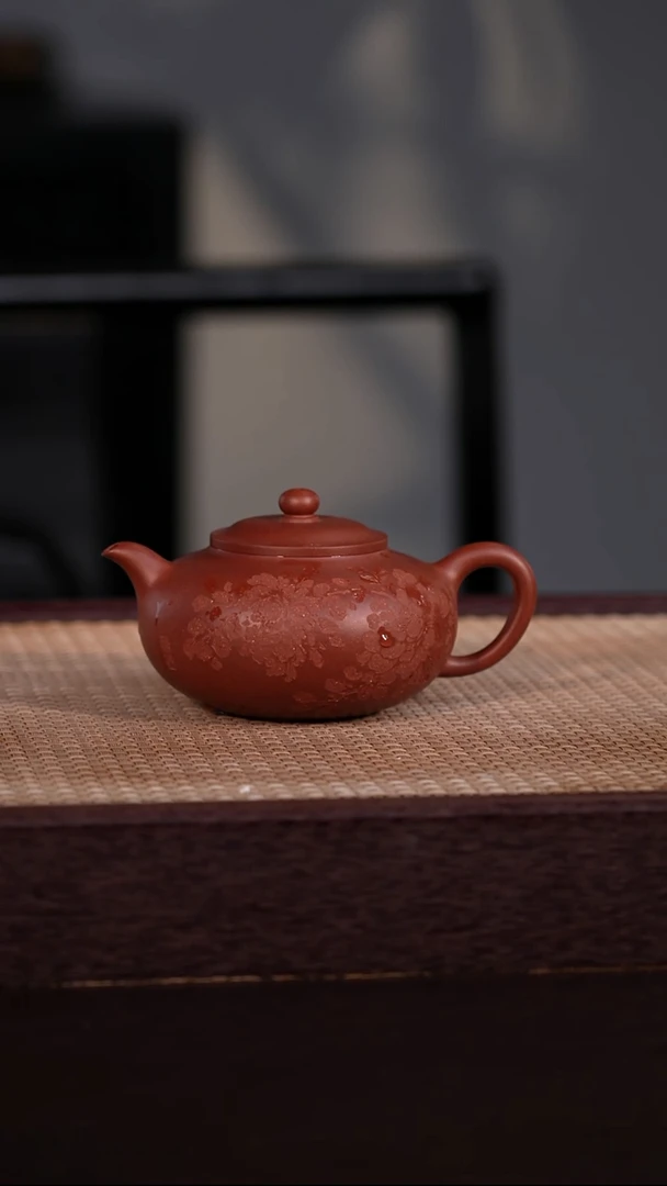 茶壶紫砂底槽清 240cc