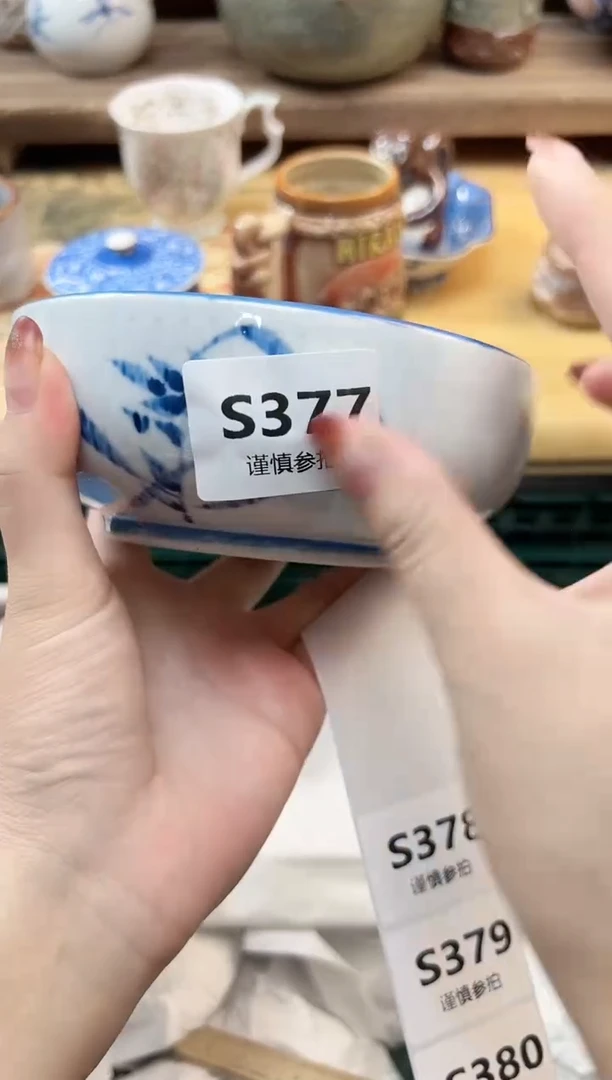 瓷片巴*兔  377