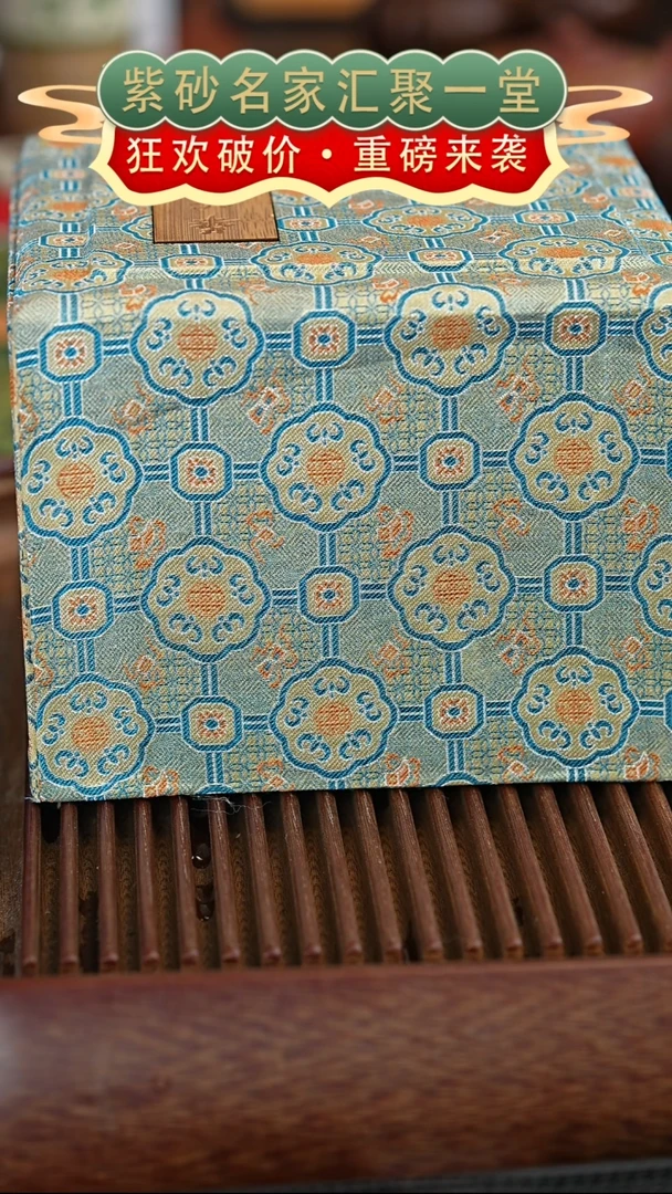 茶壶紫砂宜兴紫砂 七号