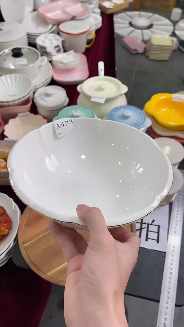 摆件陶A473 9寸仓库清仓微瑕陶瓷福利