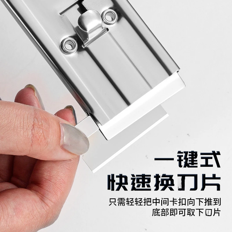 千姑娘多功能不锈钢铲刀加厚厨房清洁刀刮刀油烟机锅底保洁工具