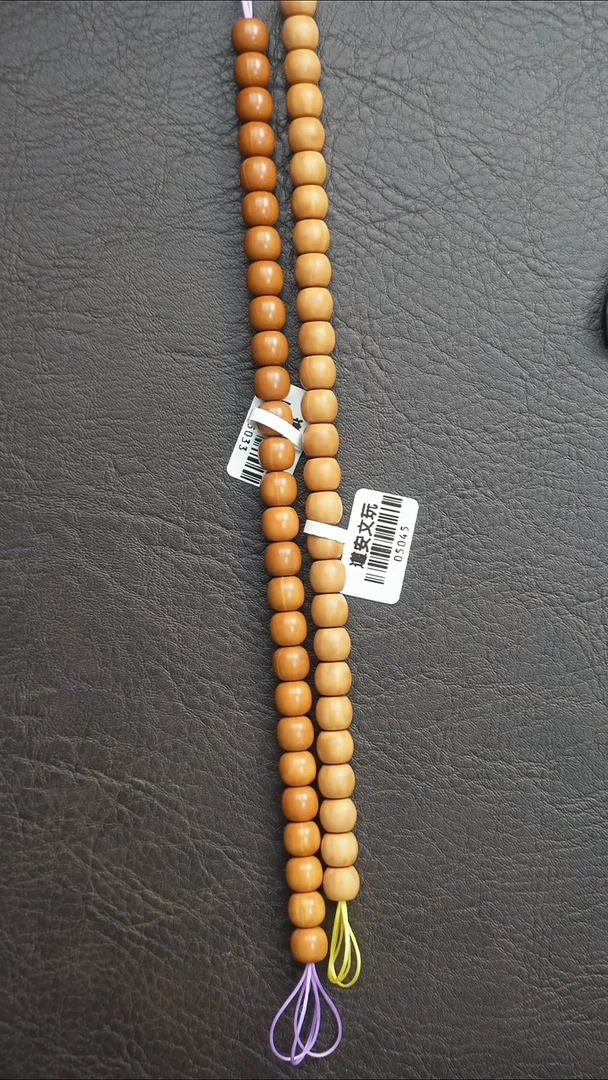 手串猴头核桃猴头8+