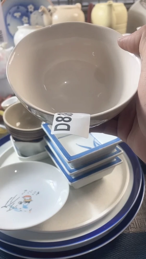 圆形回流微瑕盘子838