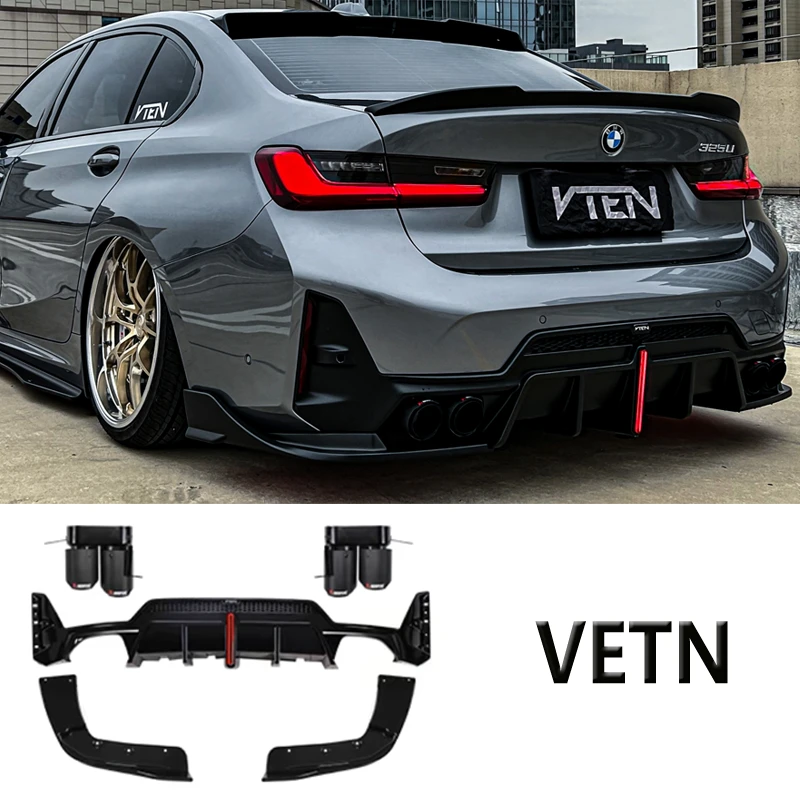 宝马3系vten后唇前唇风刀尾翼23-25款新3系改装外观包围发光中网