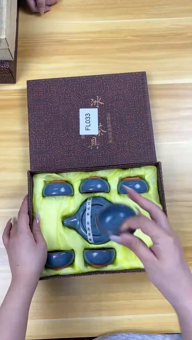 【福利】【茶具】@@@033