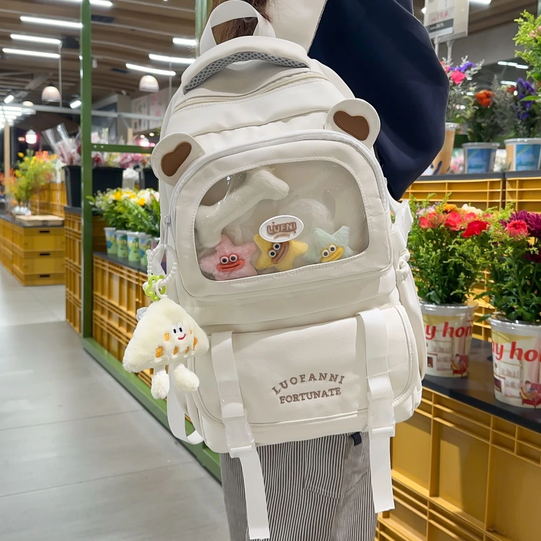 大容量书包女初中生大学生小众高颜值少女高中小学生双肩包痛包