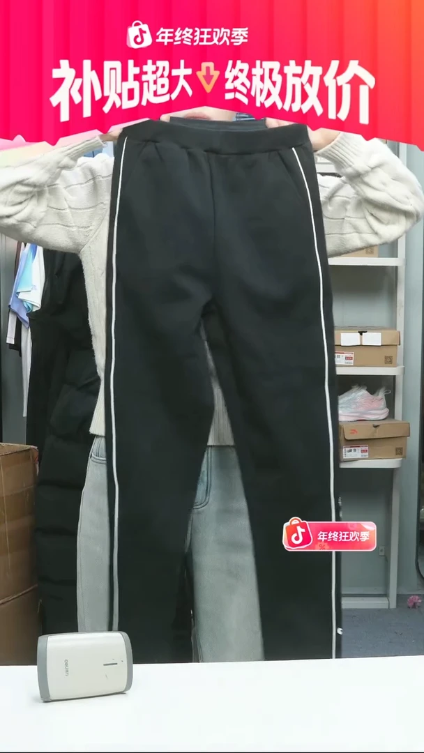 闪购安踏儿童断码孤品：160