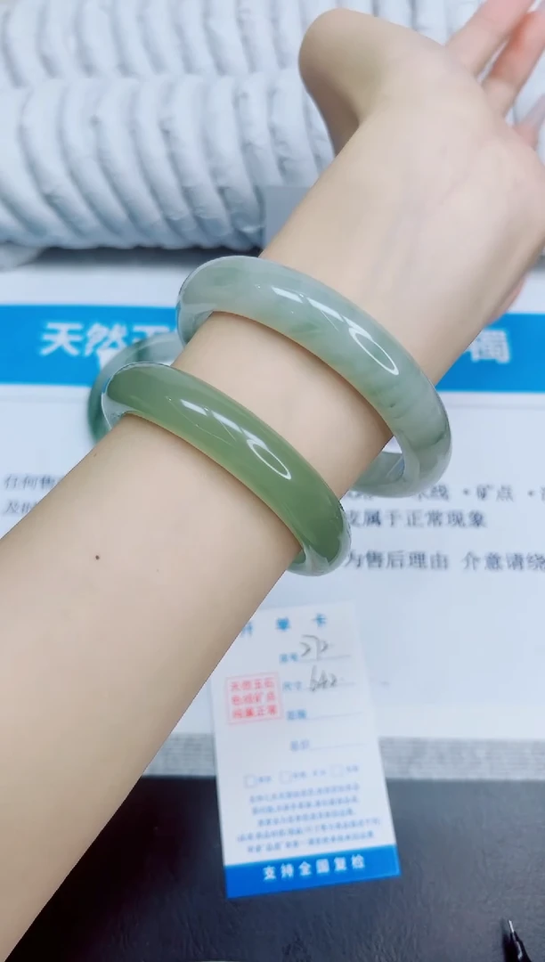 未镶嵌手镯石英质玉272/64