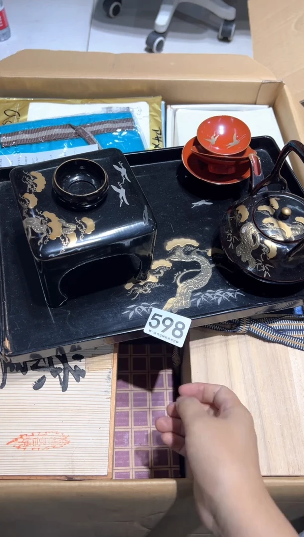 瓷片1****好598........