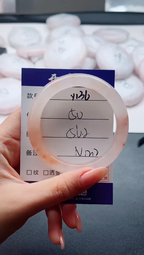 未镶嵌手镯石英质玉Y136-56.2