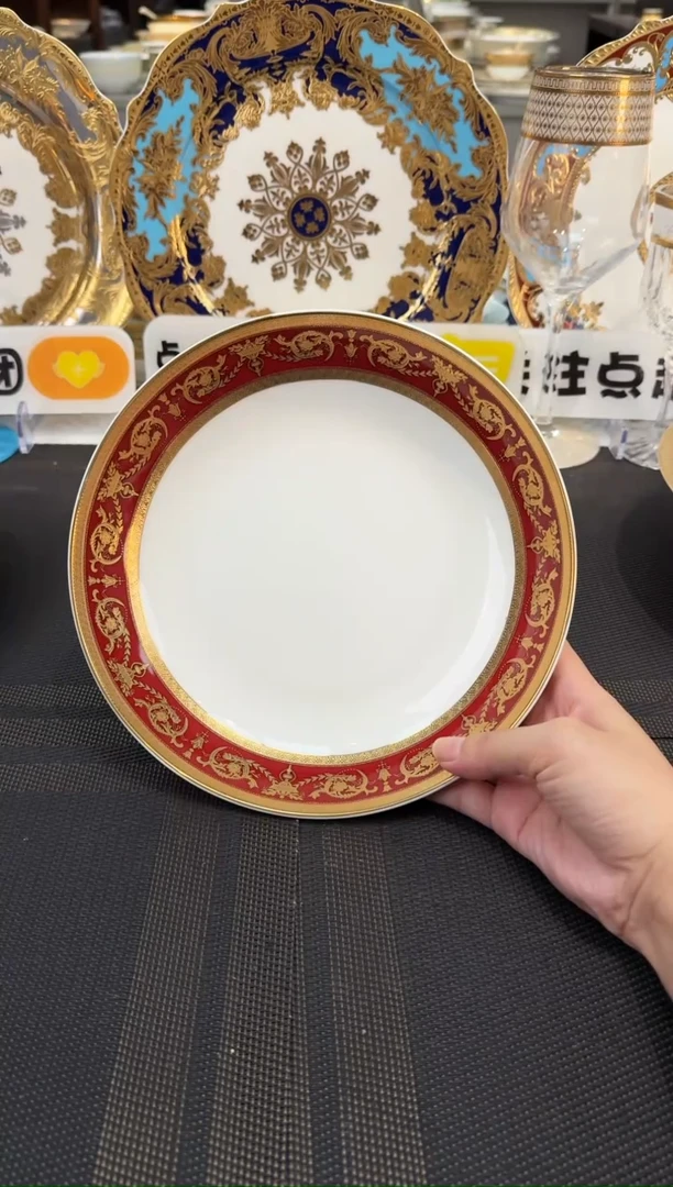 瓷片8英寸菜盘 正品