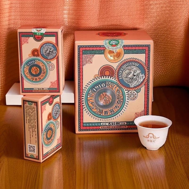 《和德元》番客传奇大红袍茶叶特级武夷山岩茶礼盒装125克/盒送礼