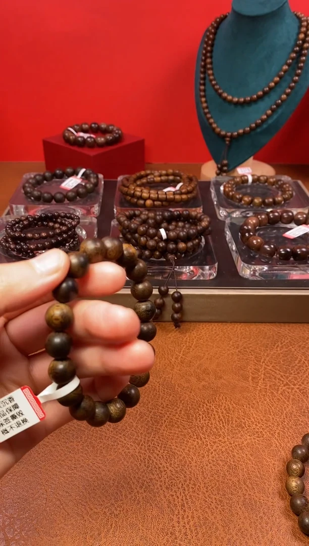 【闪购商品】沉香手串越南芽庄白棋楠1.0瘤疤CC582158