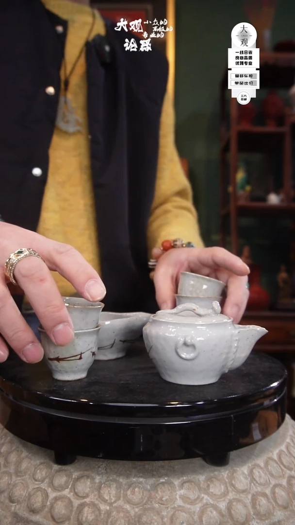 陶瓷小**雀陶瓷茶周边中古品