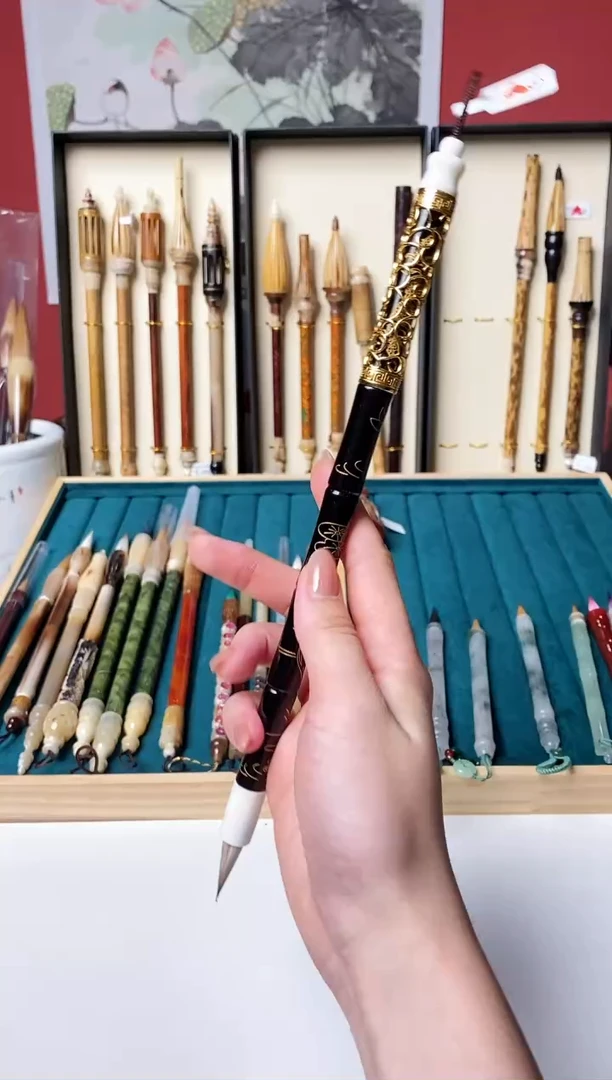 孤品毛笔支持清水试笔 蘸墨不退