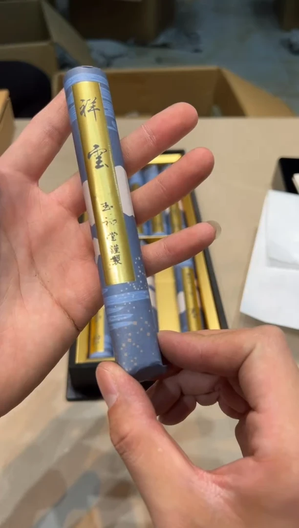 【闪购商品】紫砂茶杯紫砂茶具紫砂茶具
