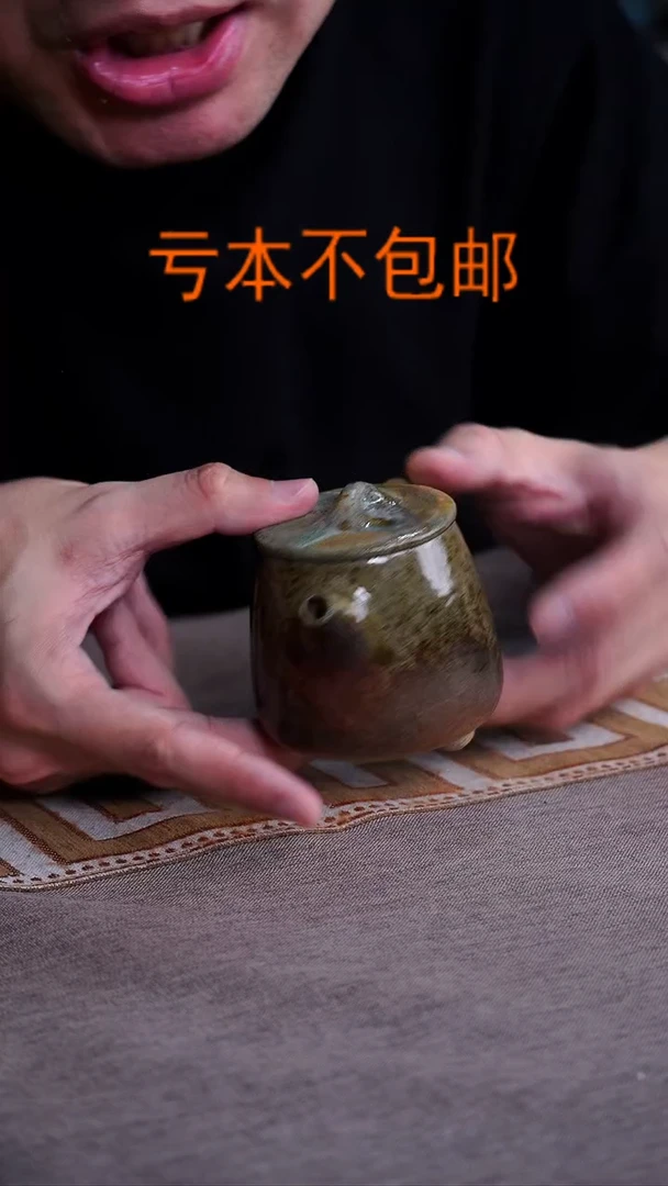 紫砂茶盘宜兴紫砂柴烧力飒飒
