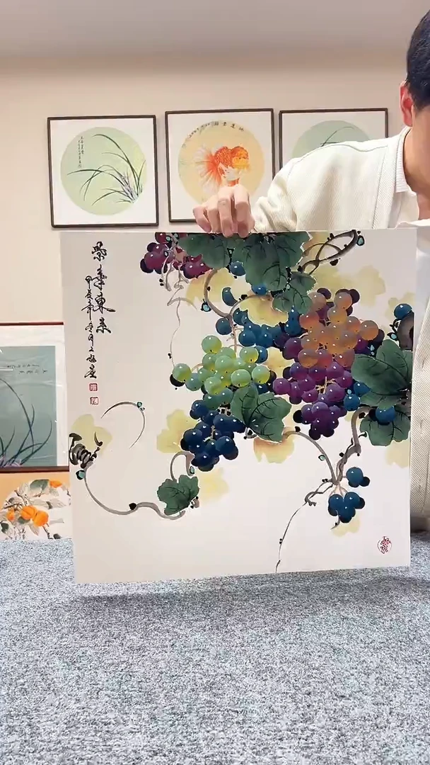 【闪购商品】书法三尺斗方葡萄紫气东来52x52