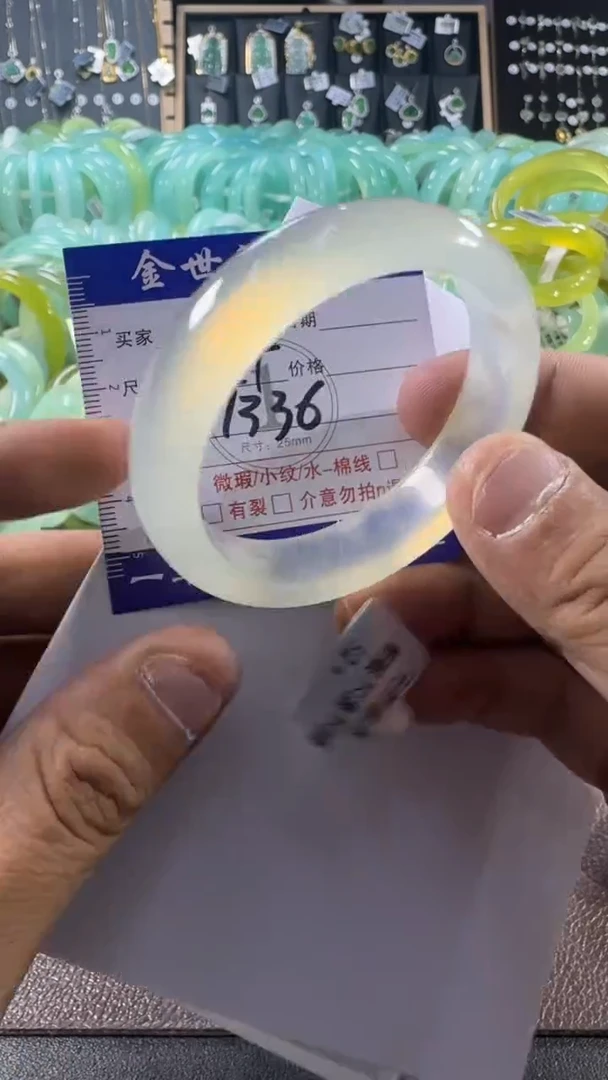 未镶嵌蛇纹石玉手镯1