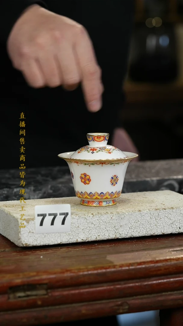 瓷片标题标题标题标题