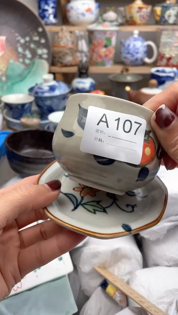 【闪购商品】瓷片107默认微瑕，看清尺寸品相再拍