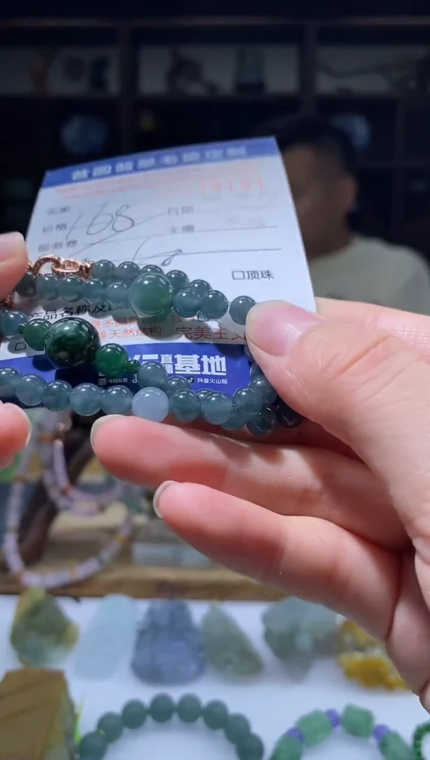 未镶嵌定制翡翠翡翠378151