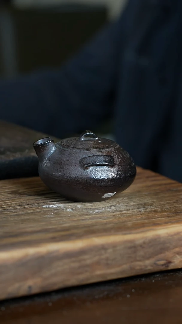 浪鬼柴烧鬼小柴系列宝瓶