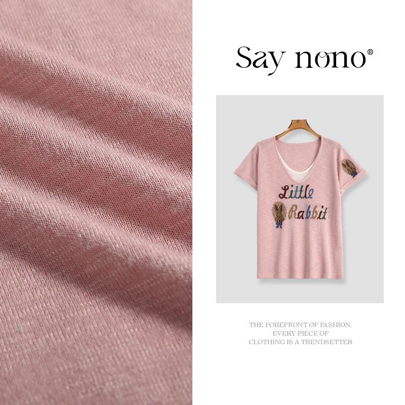 懒猫nono│Saynono 拼色V领假两件字母提花针织衫短袖/CF2356