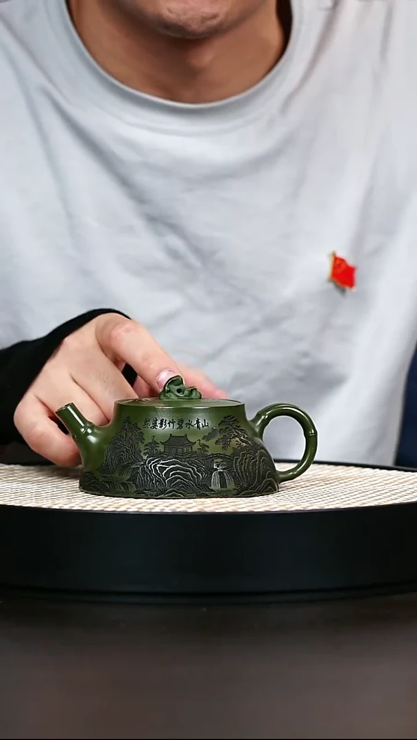 茶壶紫砂绿泥竹瓢