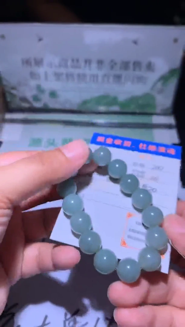 未镶嵌定制翡翠毛货-不退不换