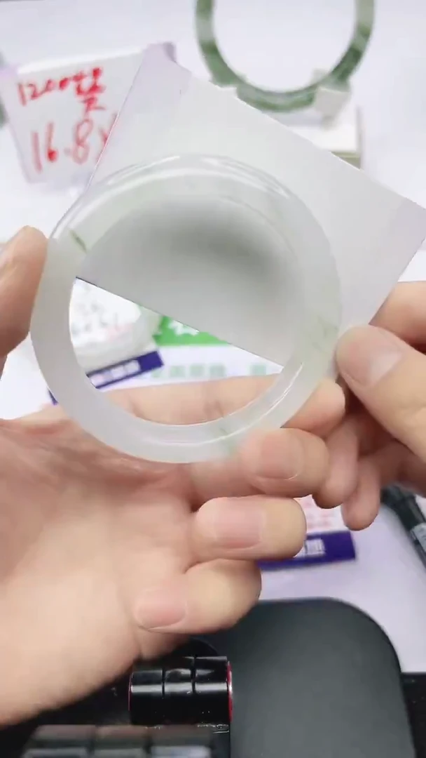 未镶嵌手镯石英质玉14-56/57