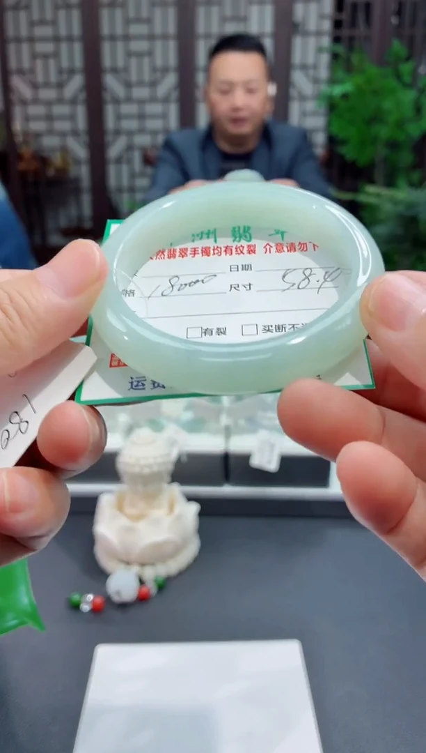 未镶嵌手镯翡翠缅甸翡翠手镯45