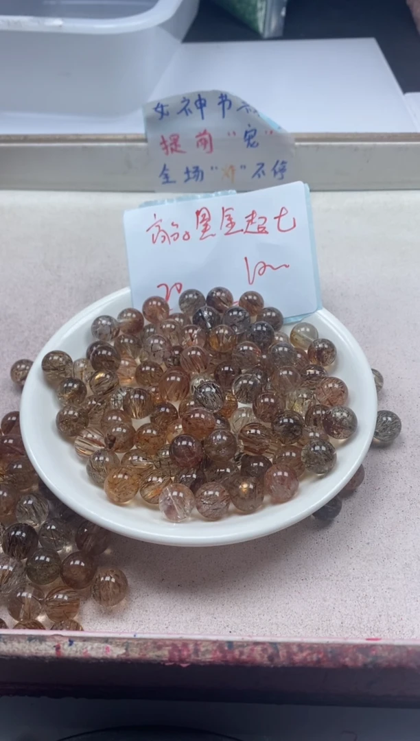 【闪购商品】水晶颈饰未镶嵌w2310高品黑金超10mm*1颗