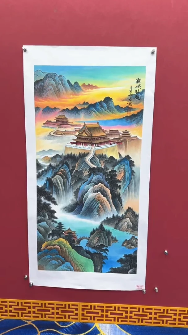 【闪购商品】国画书法绘画闪电购-