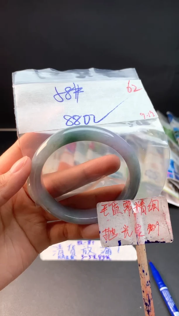 未镶嵌定制翡翠拍一发一随机发货62
