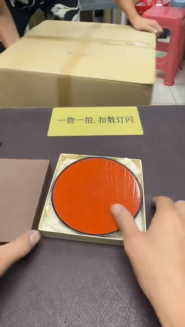 手工艺品琉璃能*165