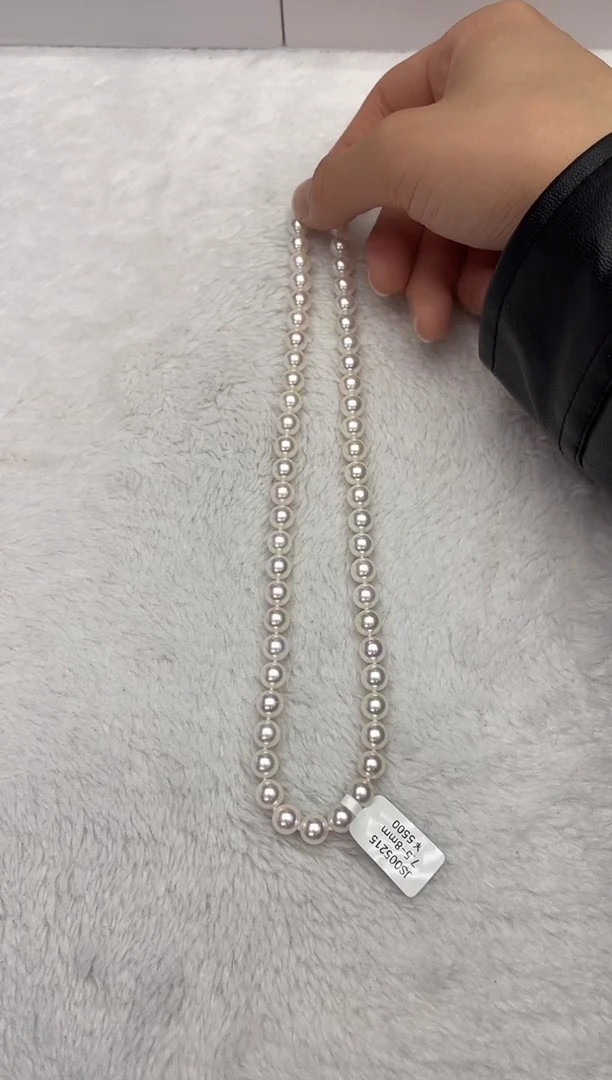 【闪购商品】海水珍珠颈饰未镶嵌AK7.5-8mm（多样性发一）