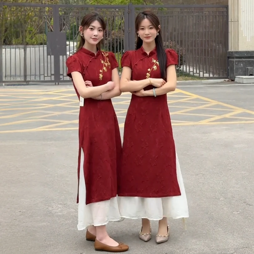 【华悦】2026夏季高档新中式订婚红色刺绣新娘假两件连衣裙短袖旗袍