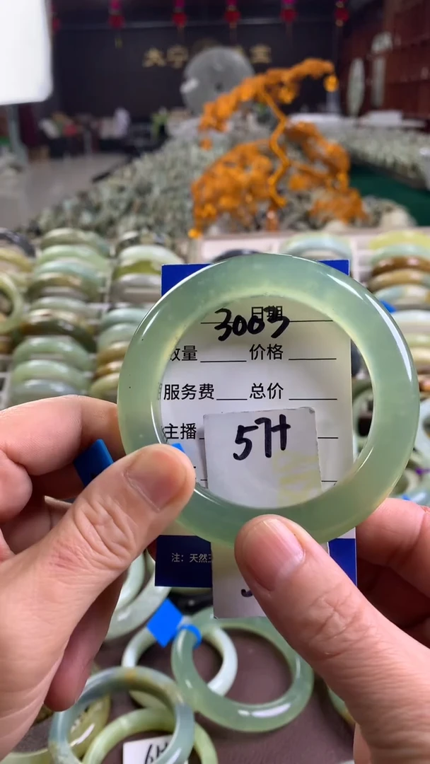 未镶嵌蛇纹石玉手镯大***熊3003