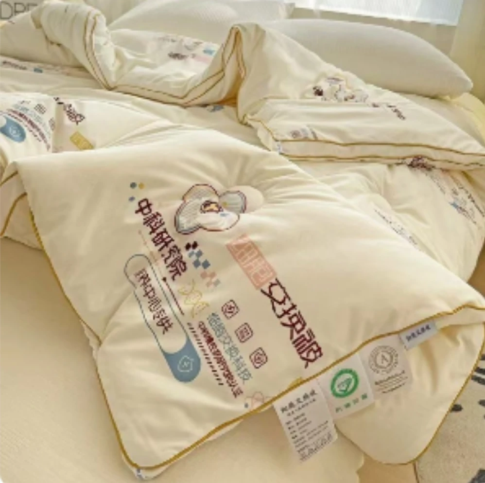 细胞交换被 12.2XJ