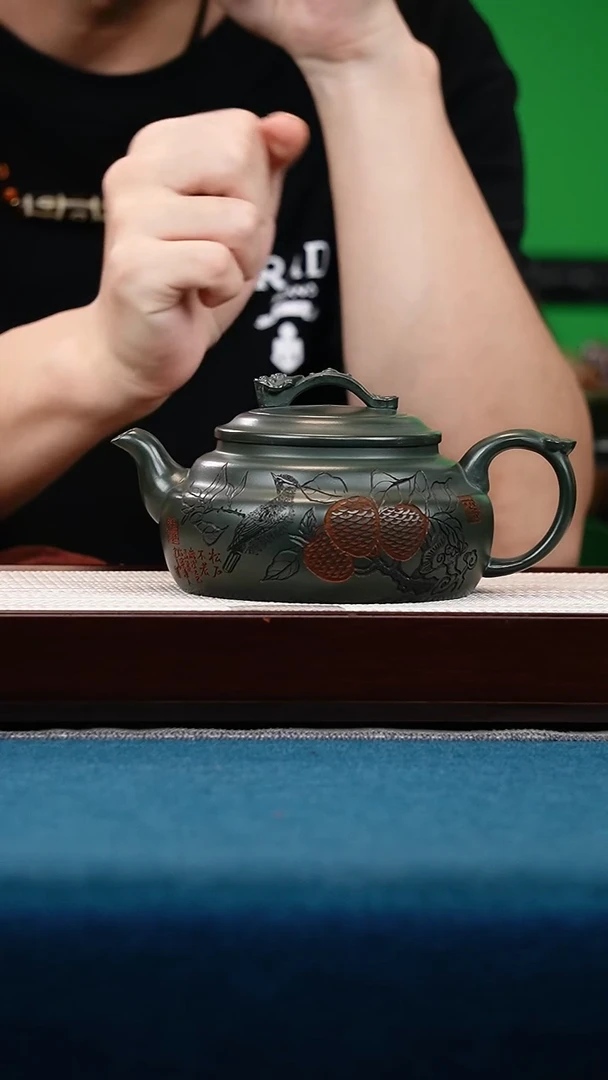 茶壶紫砂绿泥如意纳福