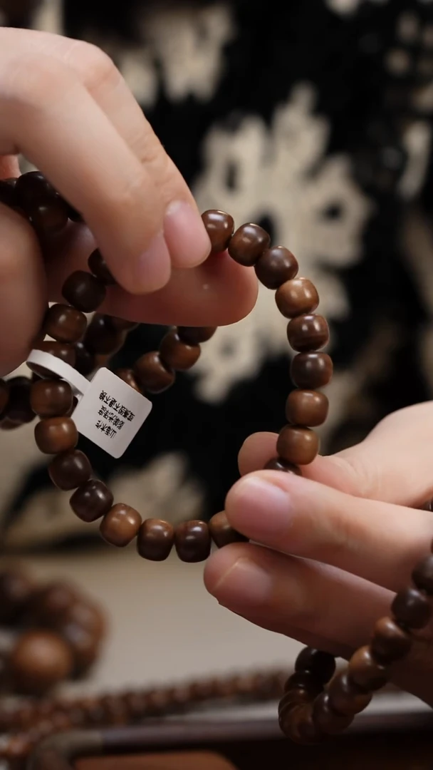 檀香木手串/手链老山檀香8*9老型多样式发其一