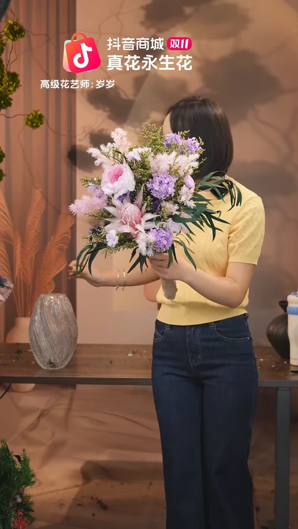 有机玻璃：单花束不带花瓶