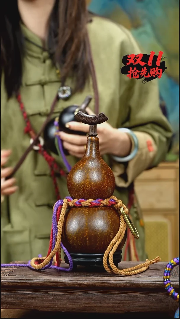 YP010简约大漆款天然酒葫芦（一物一拍）