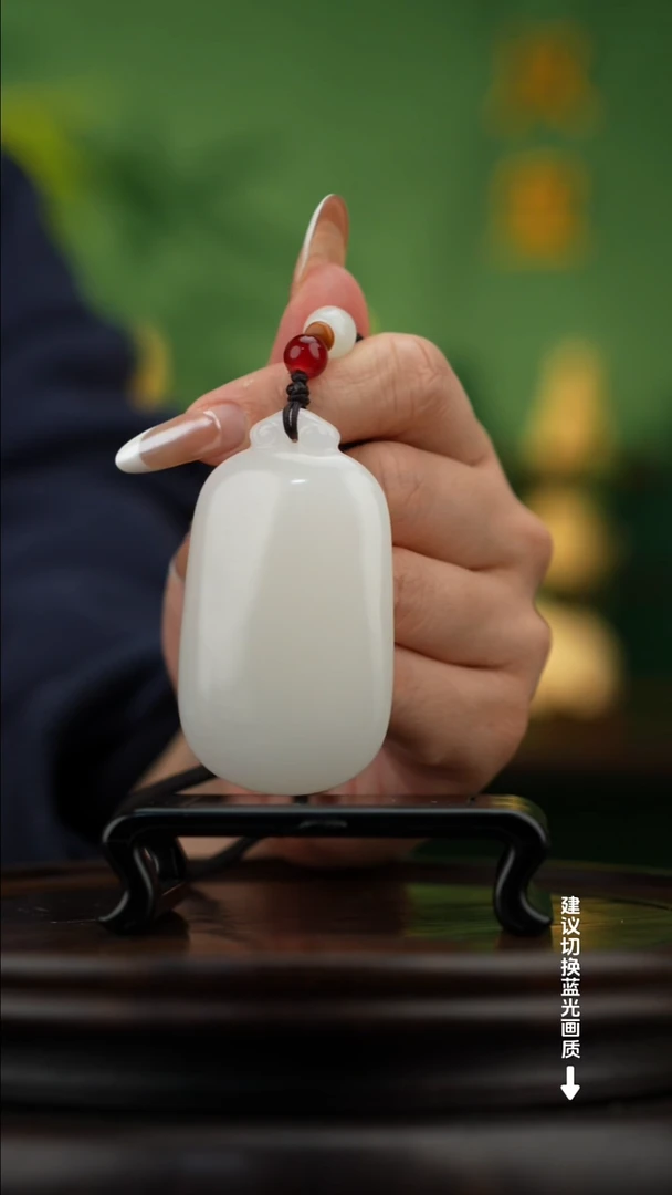 玉【无事牌】天然玉石手把件