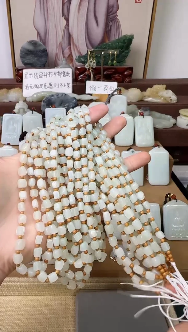 和田玉未镶嵌颈饰链子颜色微差多样性发一
