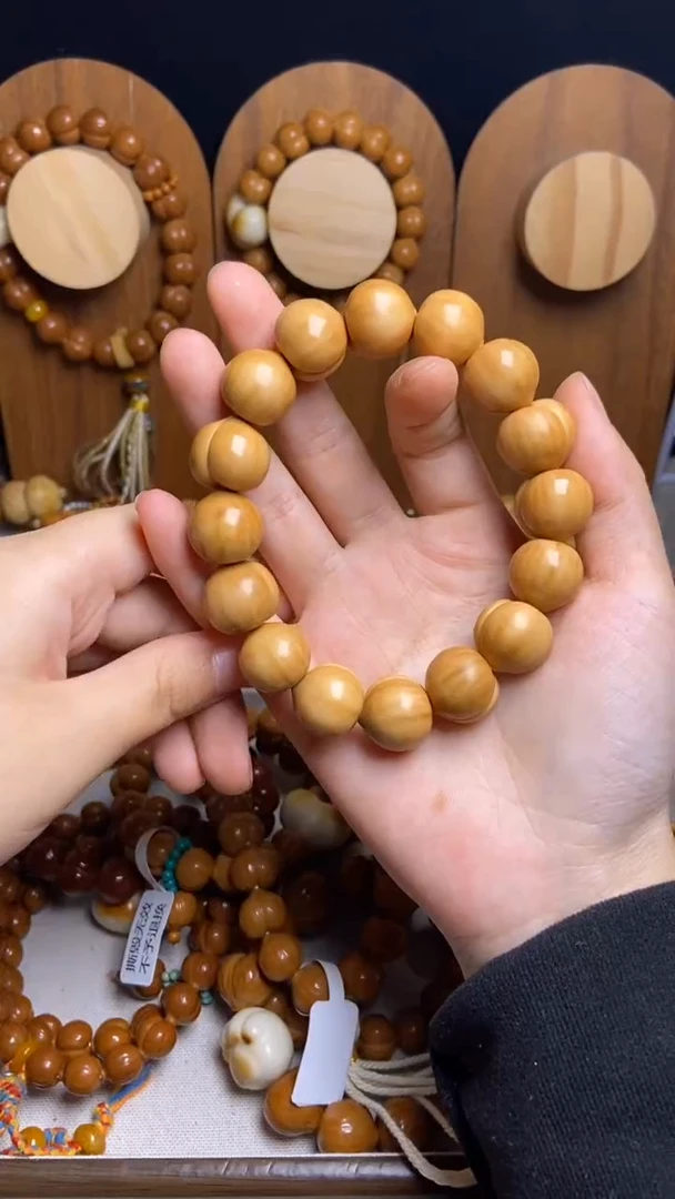 手串猴头核桃青****狂爱心配饰黄色跑环橄榄壳坠发财奶油风流苏